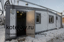 Электрощитовая котельной 1 МВт