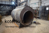 Производство парогенераторов Е 0.5 0.9 на дизеле