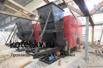 Промышленный котел КВм 1.6 с топкой ТШПМ
