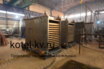 Котел КВр 1.28 дрова уголь изготовление
