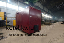 Котел КВр без дымососа с колосниковой топкой