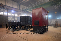 "Живое дно" бункер