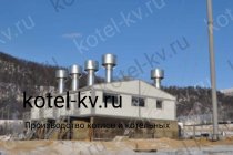 Монтаж котельной на угле
