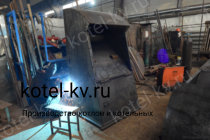 Изготовление топки ТШПМ-2.5
